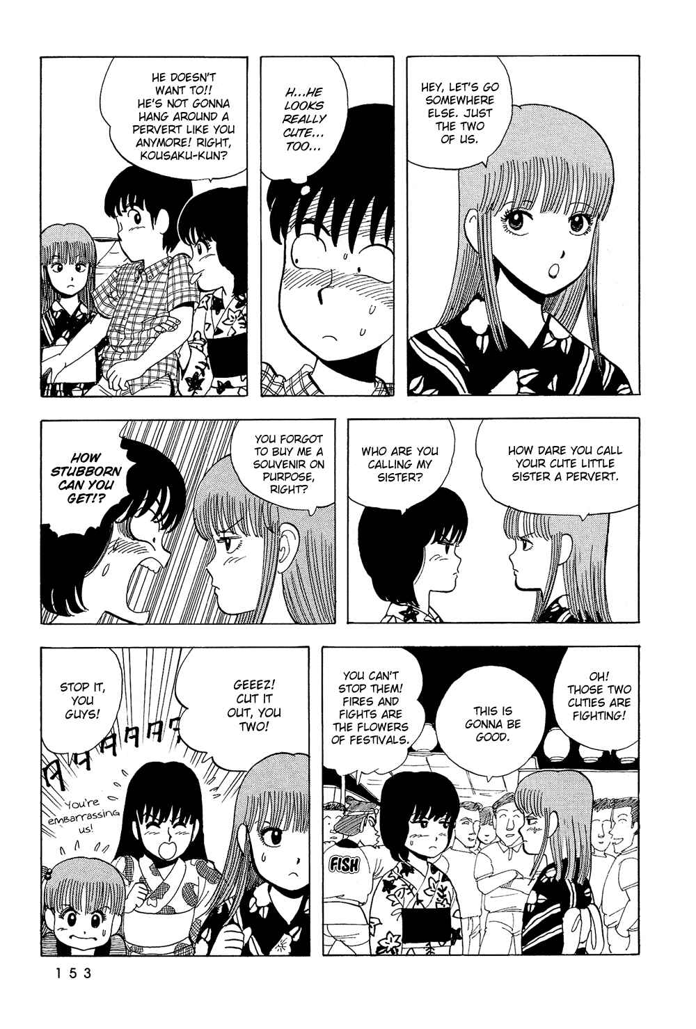 Page 6 Chapter 45 Stop!! Hibari-kun!