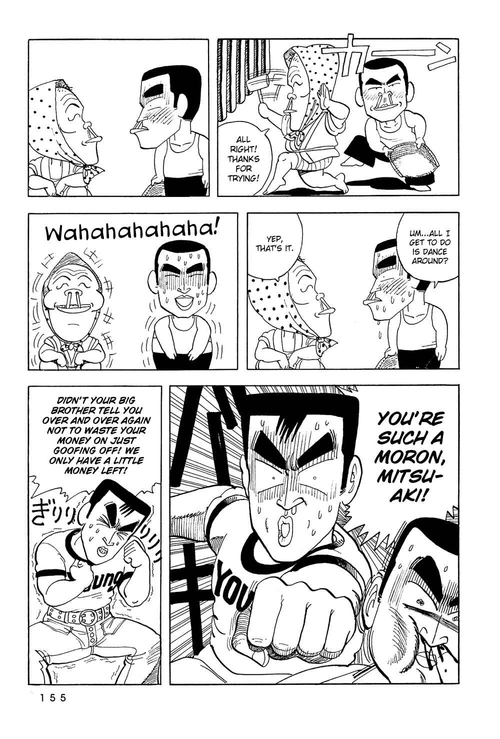 Page 8 Chapter 45 Stop!! Hibari-kun!
