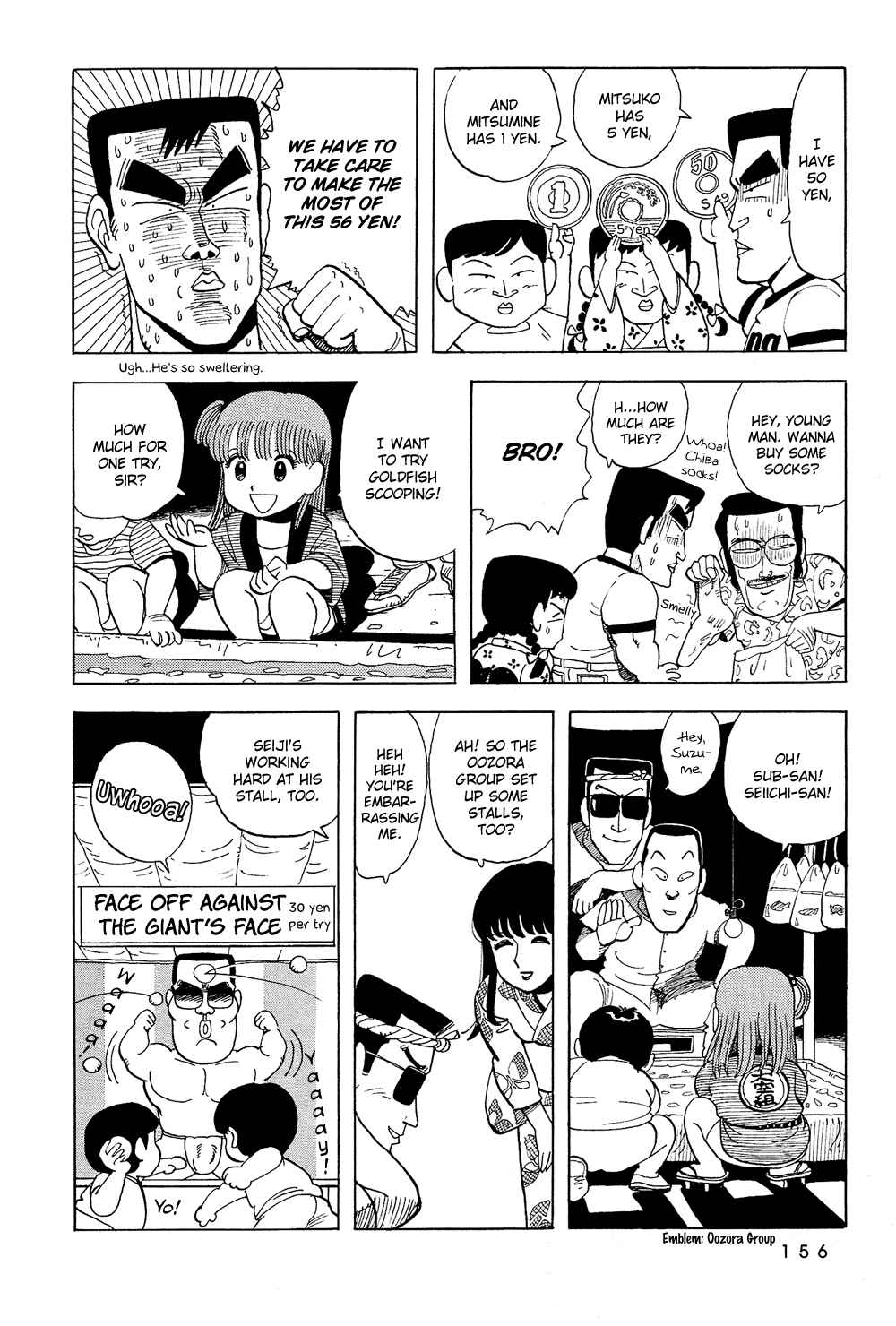 Page 9 Chapter 45 Stop!! Hibari-kun!