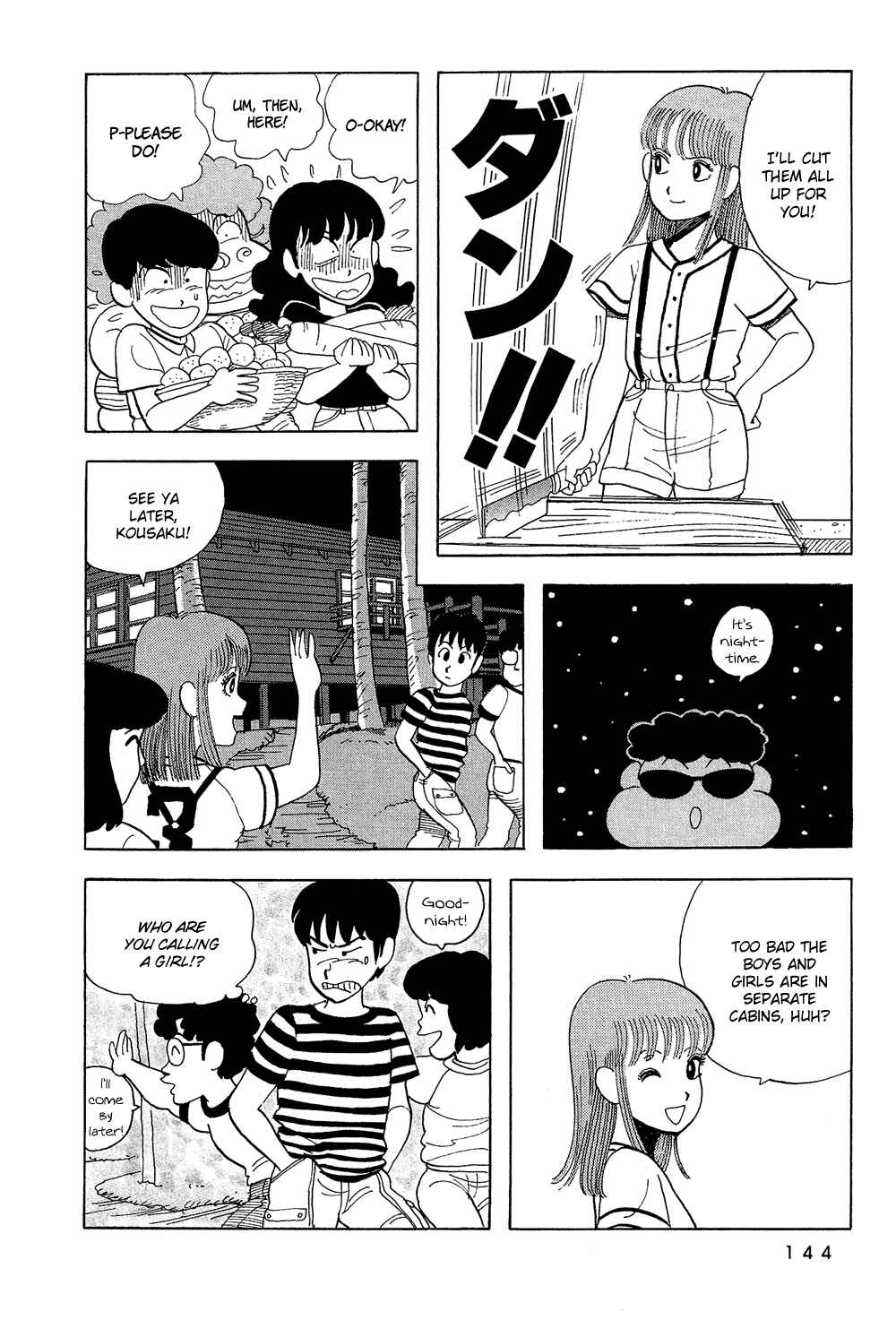 Page 13 Chapter 26 Stop!! Hibari-kun!