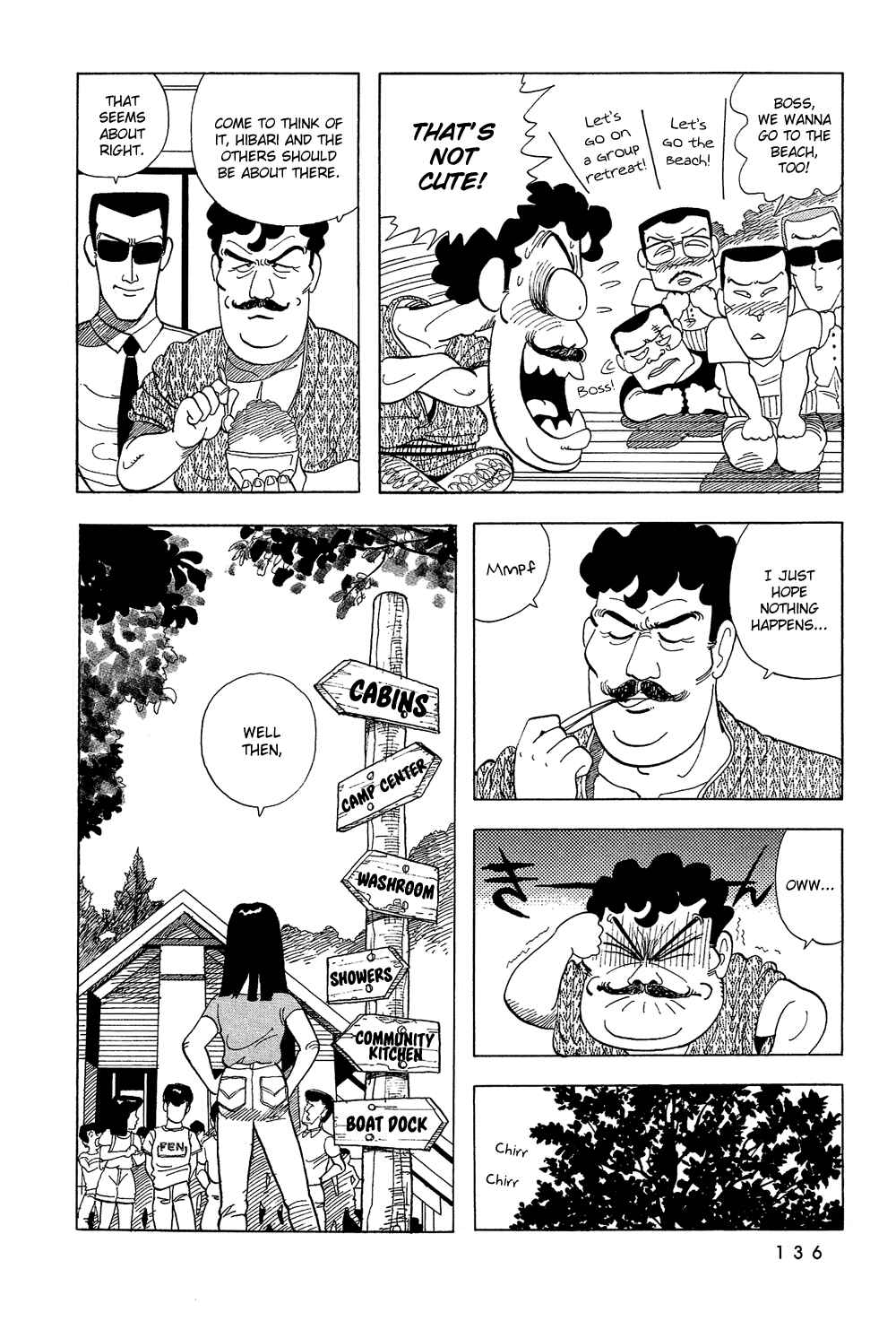 Page 5 Chapter 26 Stop!! Hibari-kun!