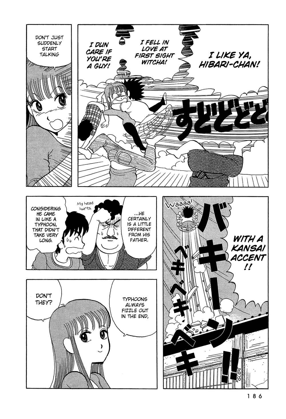 Page 13 Chapter 29 Stop!! Hibari-kun!