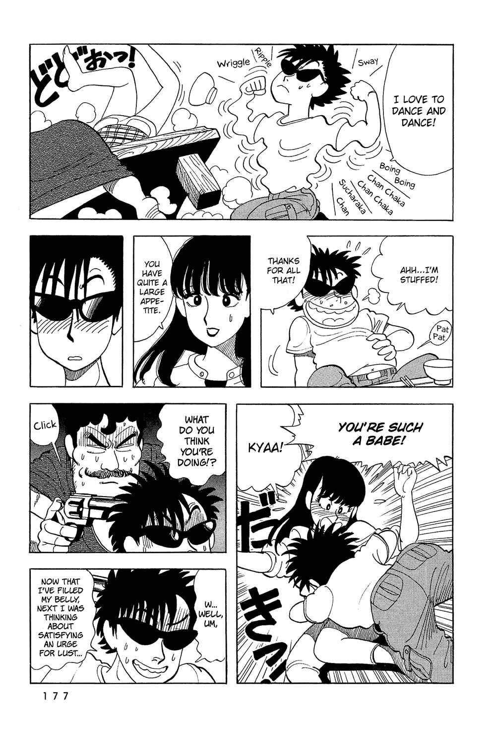 Page 4 Chapter 29 Stop!! Hibari-kun!