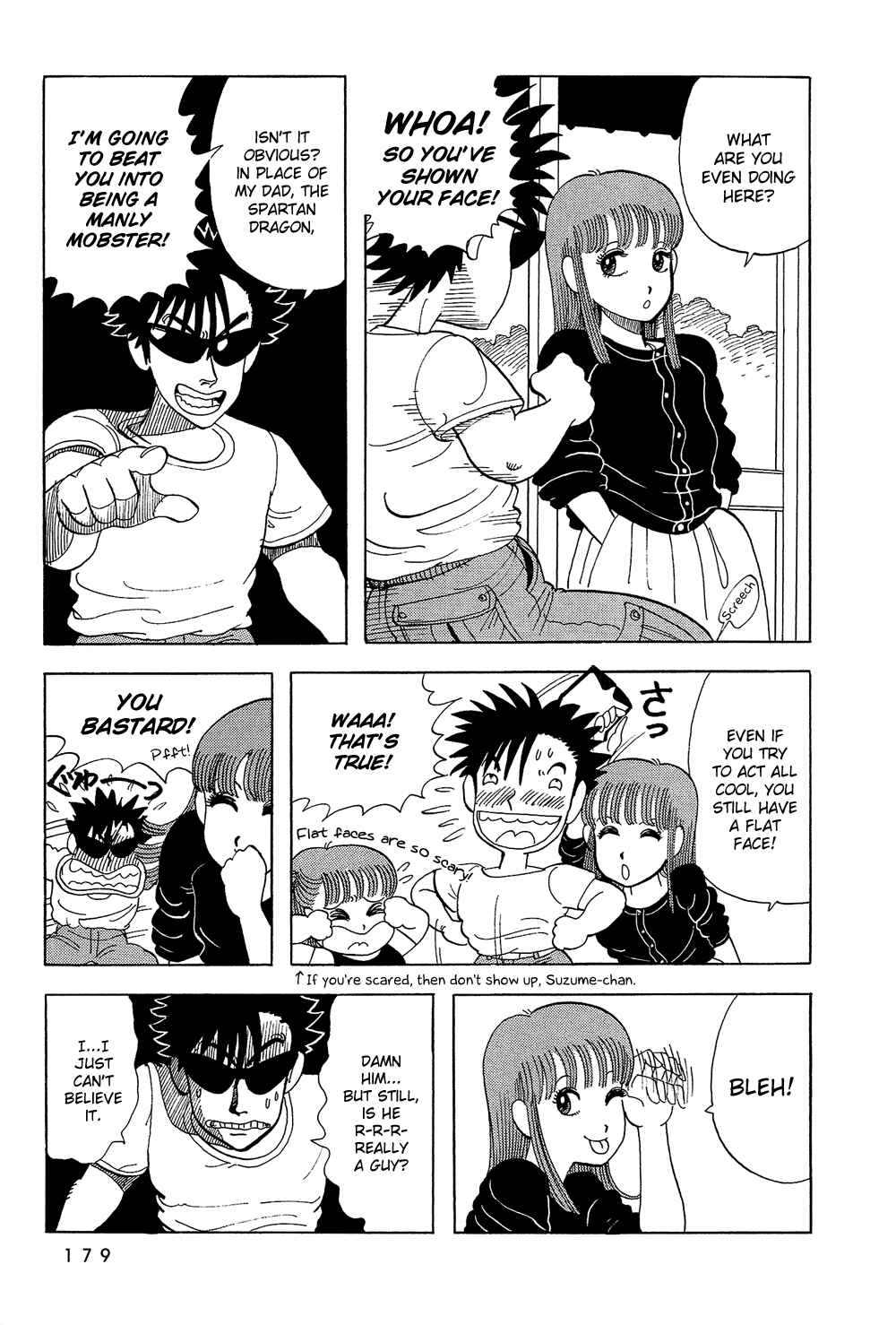 Page 6 Chapter 29 Stop!! Hibari-kun!