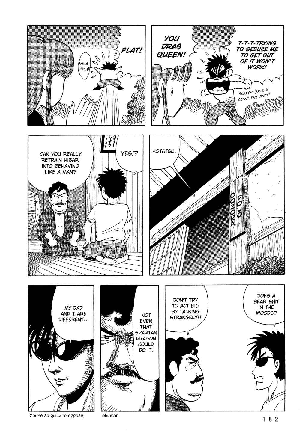 Page 9 Chapter 29 Stop!! Hibari-kun!