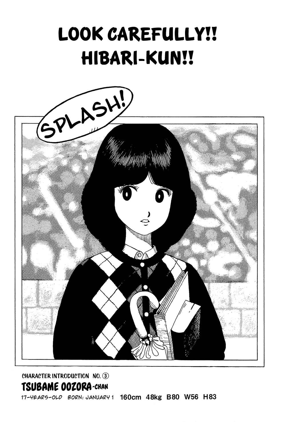 Page 2 Chapter 7 Stop!! Hibari-kun!