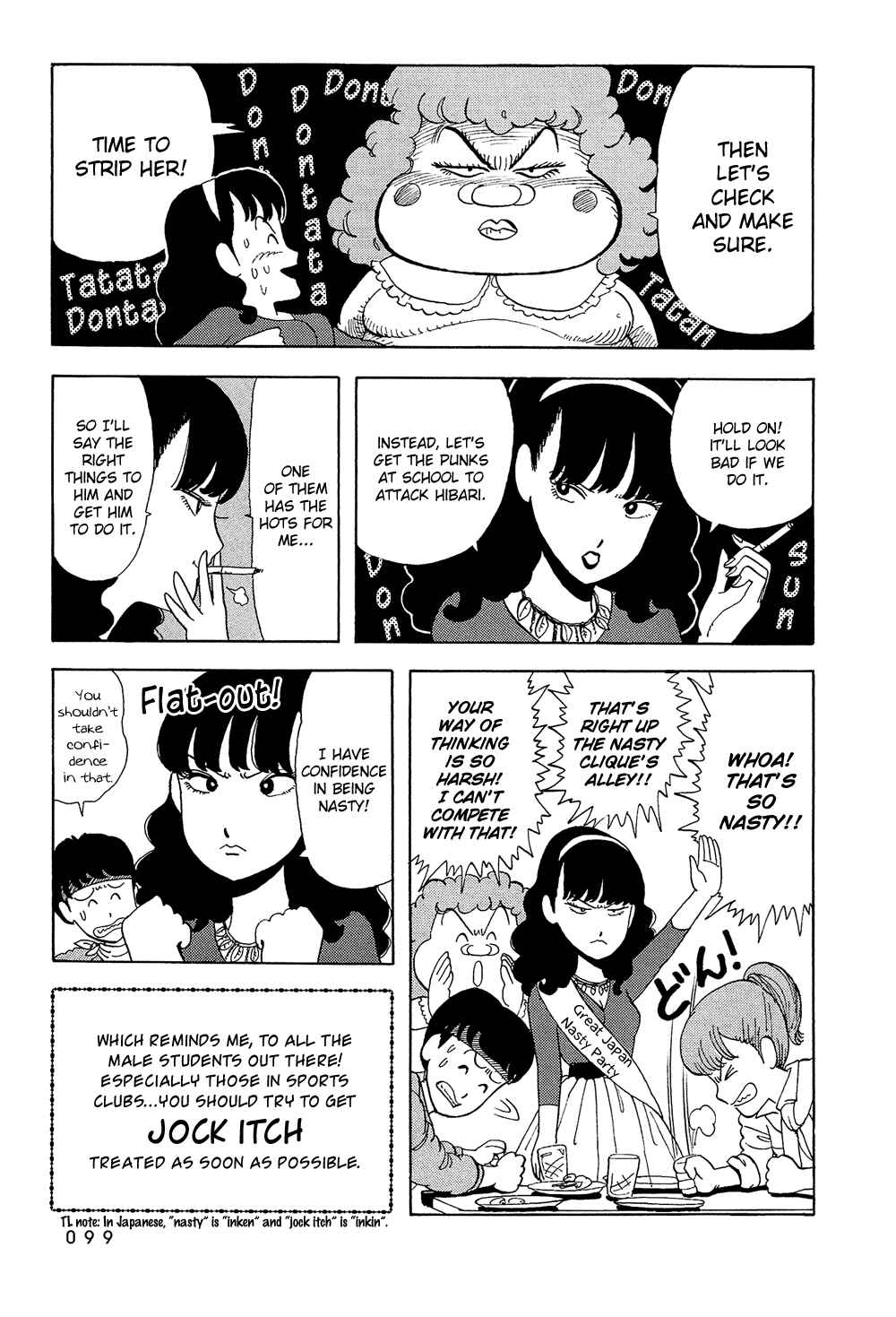 Page 4 Chapter 7 Stop!! Hibari-kun!