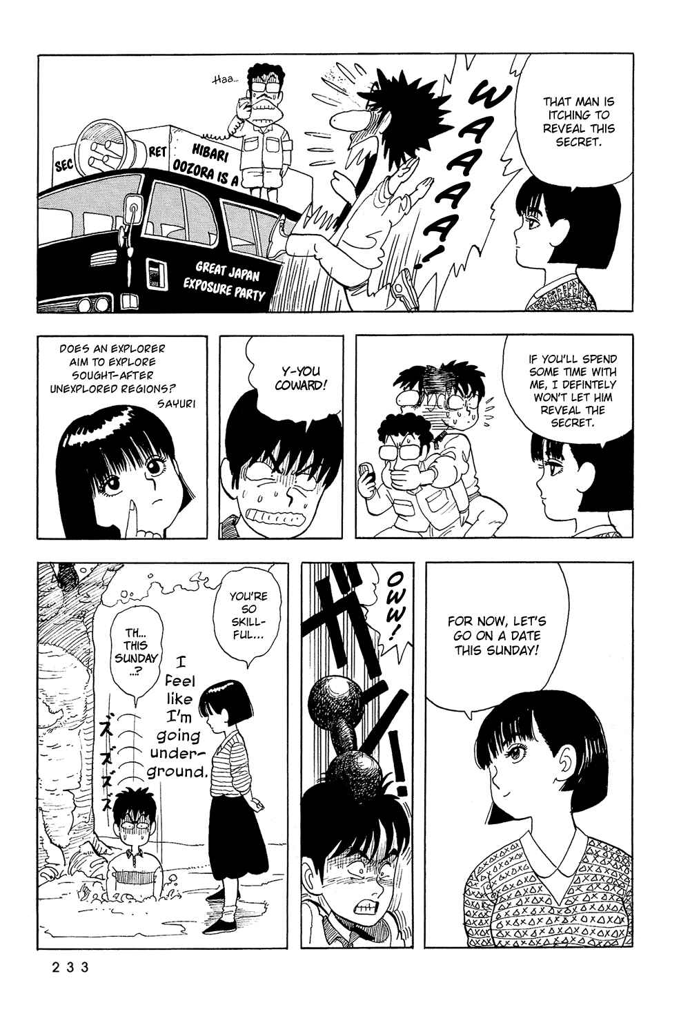 Page 13 Chapter 50 Stop!! Hibari-kun!