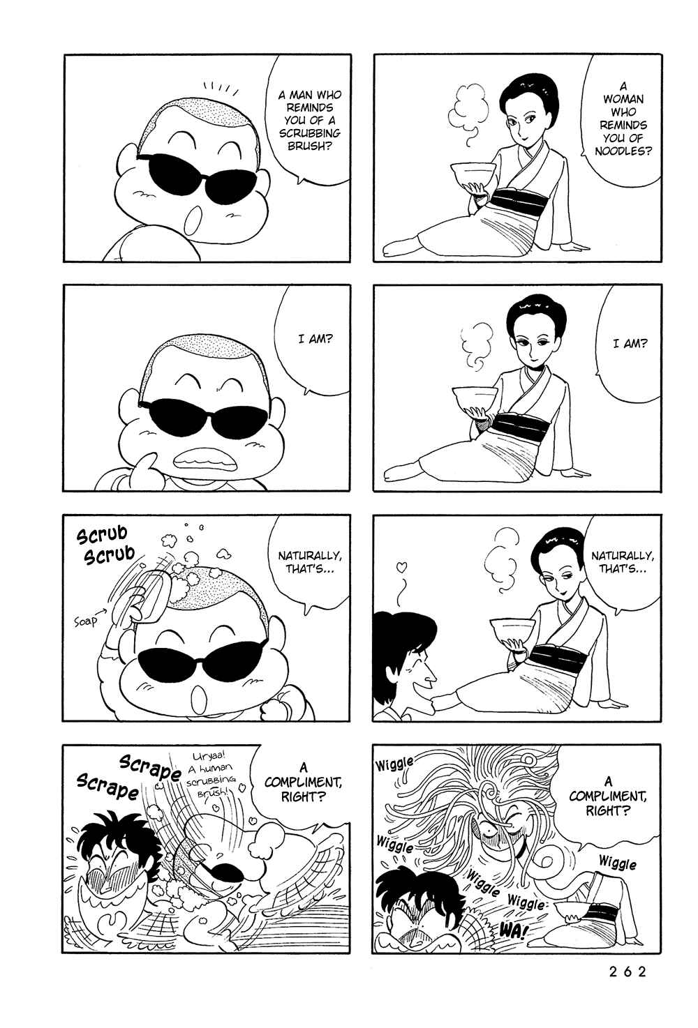Page 3 Chapter 35 Stop!! Hibari-kun!
