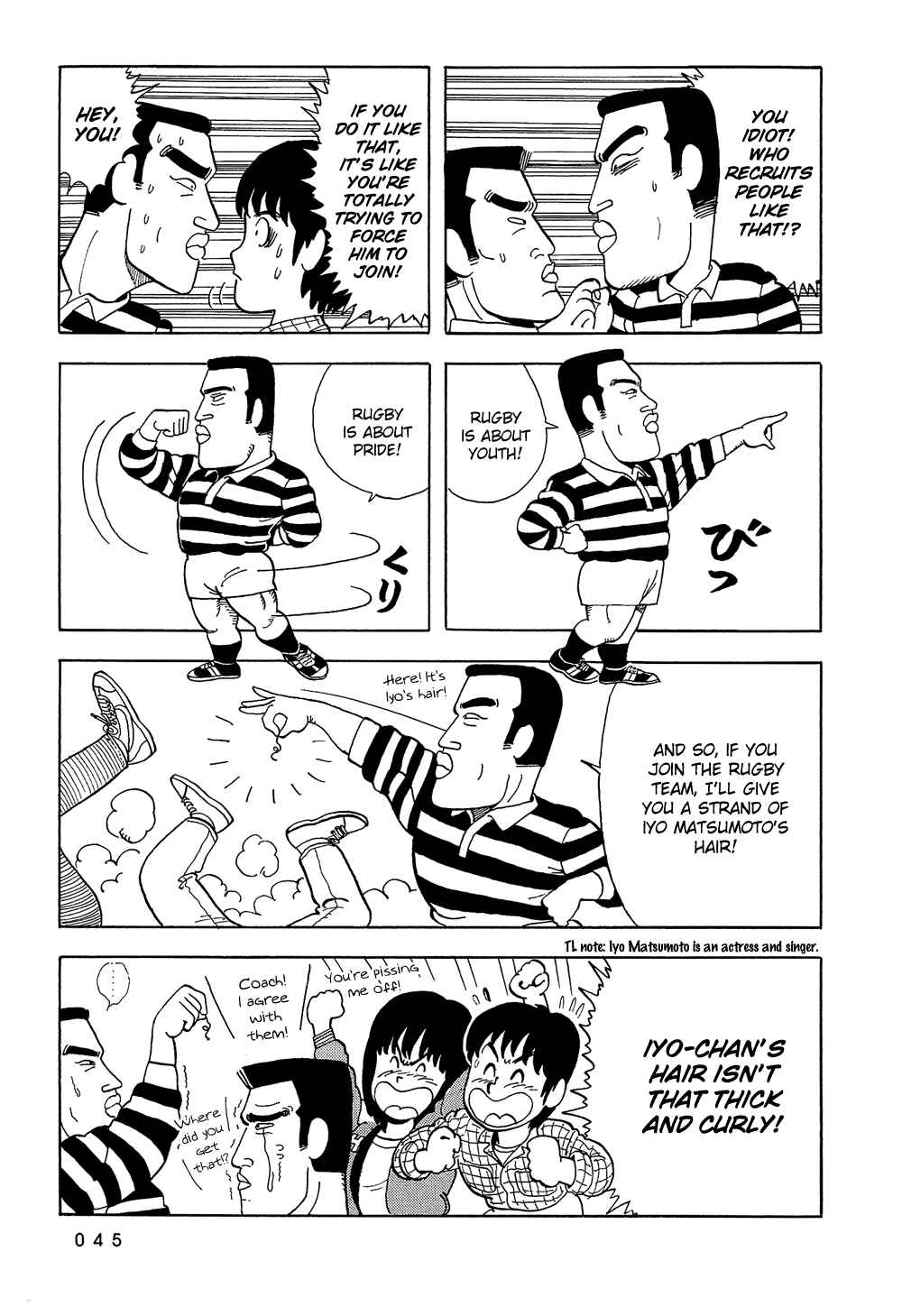 Page 10 Chapter 3 Stop!! Hibari-kun!