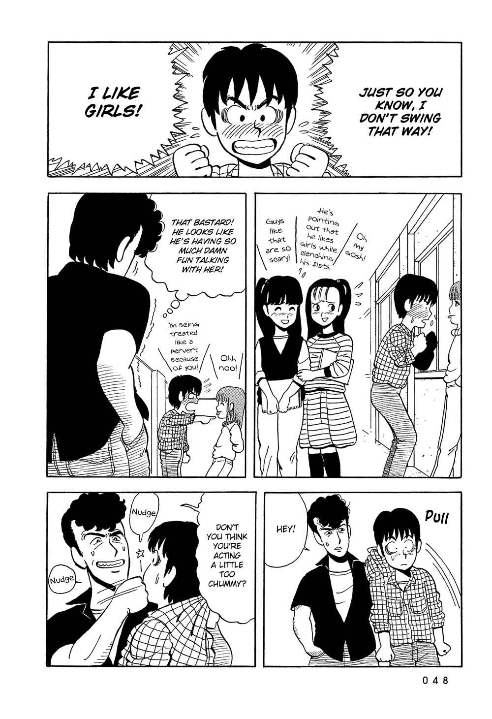 Page 13 Chapter 3 Stop!! Hibari-kun!