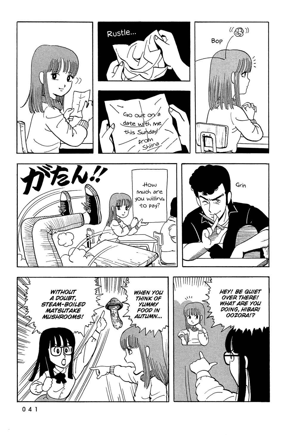 Page 6 Chapter 3 Stop!! Hibari-kun!