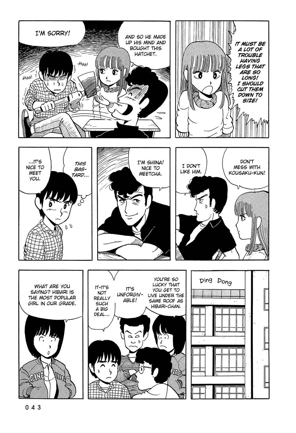 Page 8 Chapter 3 Stop!! Hibari-kun!