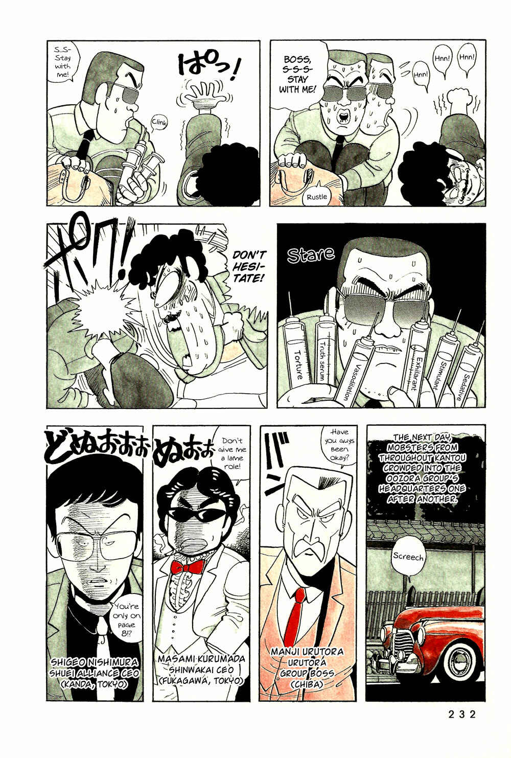Page 9 Chapter 15 Stop!! Hibari-kun!