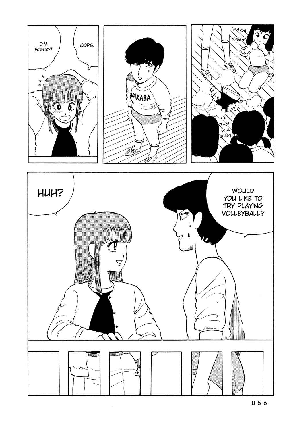 Page 15 Chapter 20 Stop!! Hibari-kun!