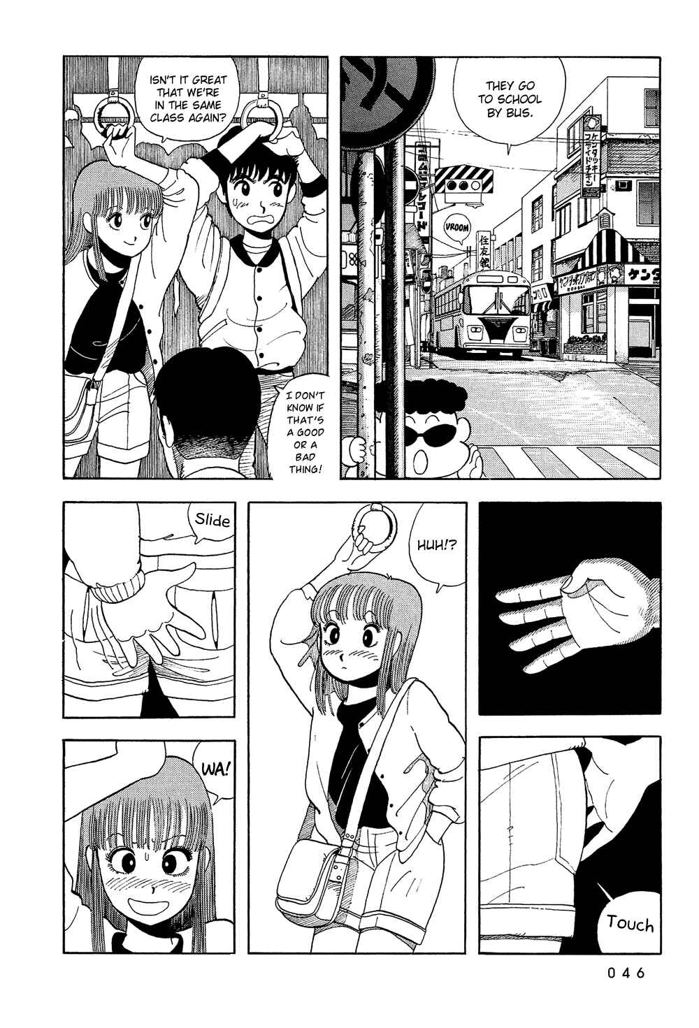 Page 5 Chapter 20 Stop!! Hibari-kun!