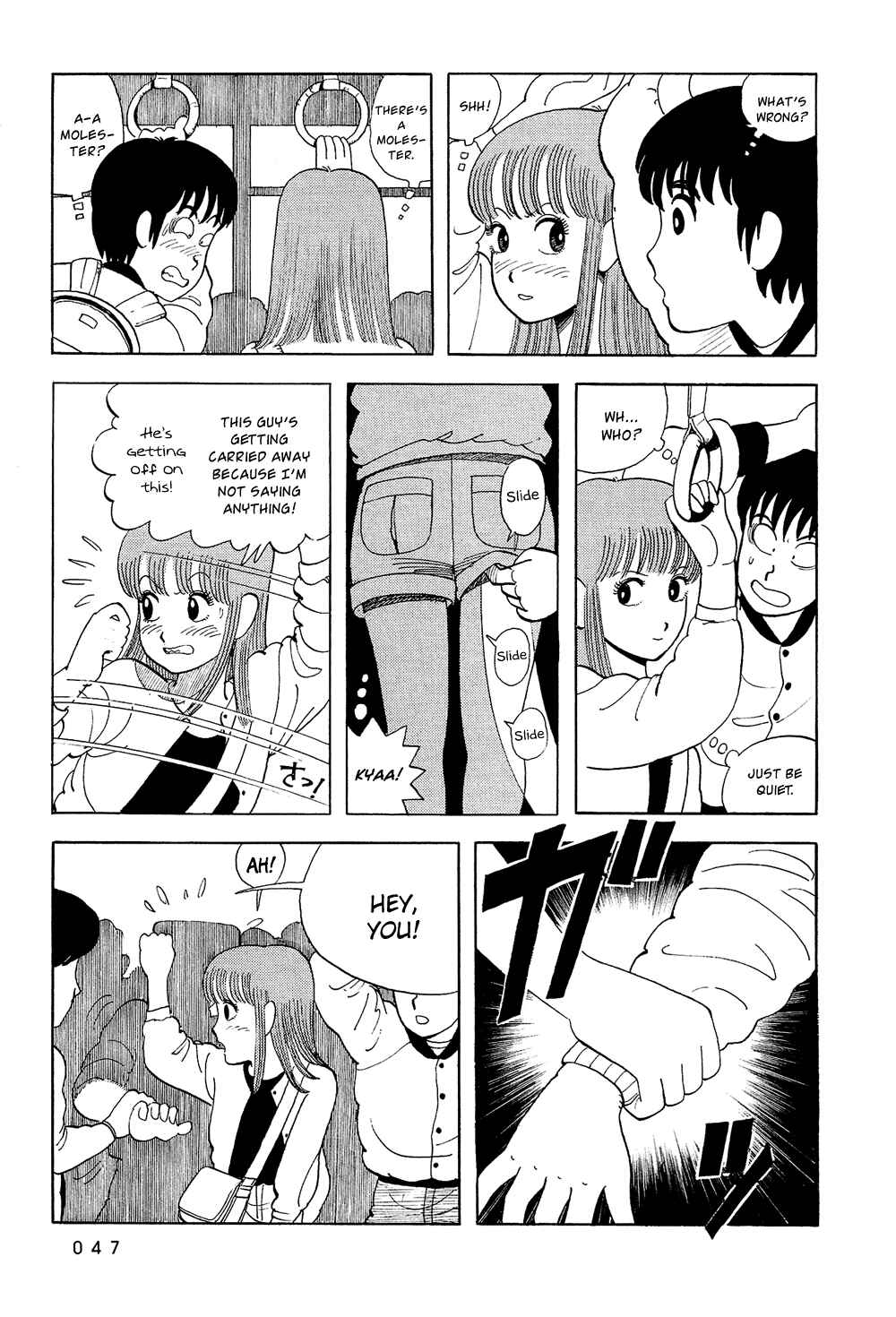 Page 6 Chapter 20 Stop!! Hibari-kun!