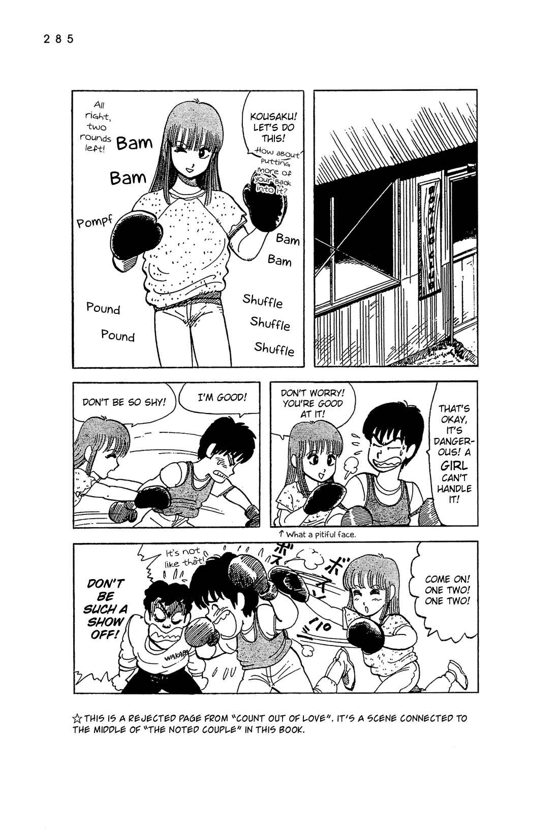 Page 10 Chapter 53.5 Stop!! Hibari-kun!