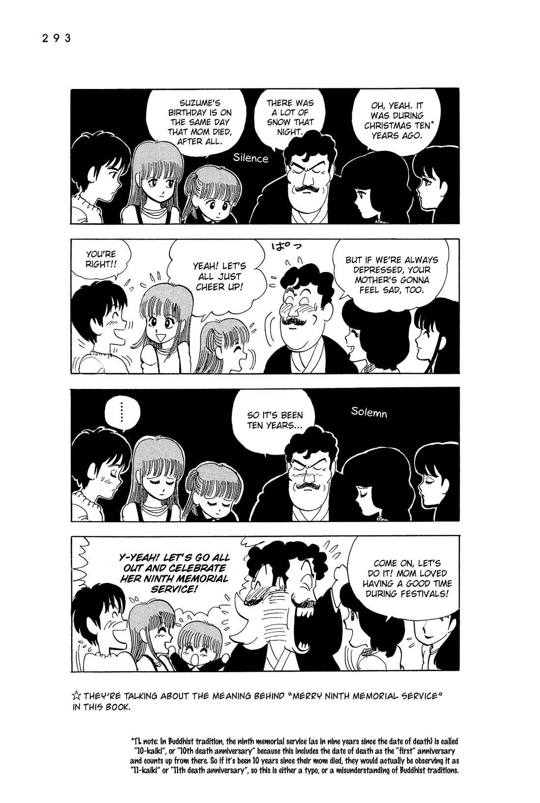Page 18 Chapter 53.5 Stop!! Hibari-kun!