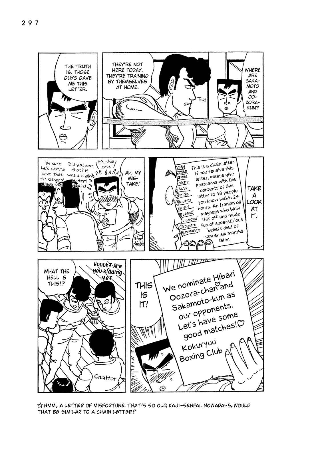 Page 22 Chapter 53.5 Stop!! Hibari-kun!