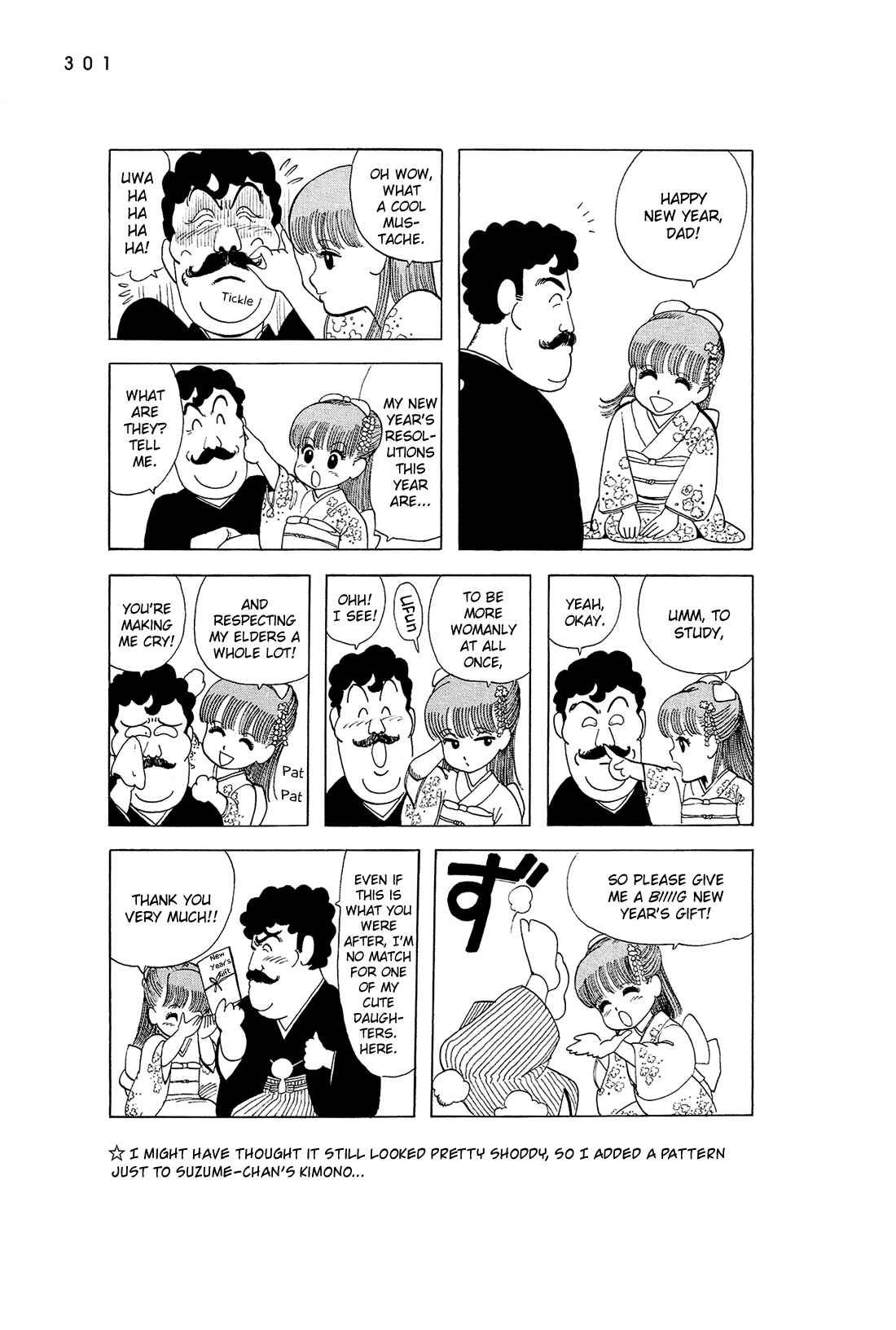 Page 26 Chapter 53.5 Stop!! Hibari-kun!