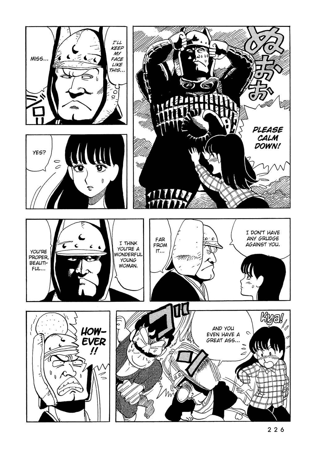 Page 12 Chapter 32 Stop!! Hibari-kun!