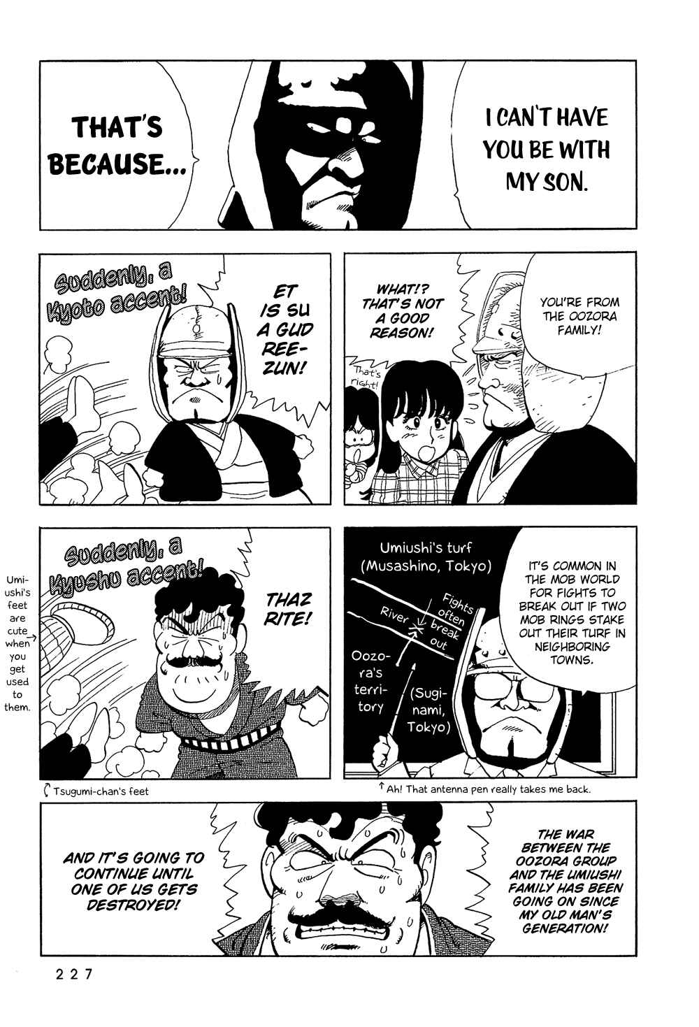 Page 13 Chapter 32 Stop!! Hibari-kun!