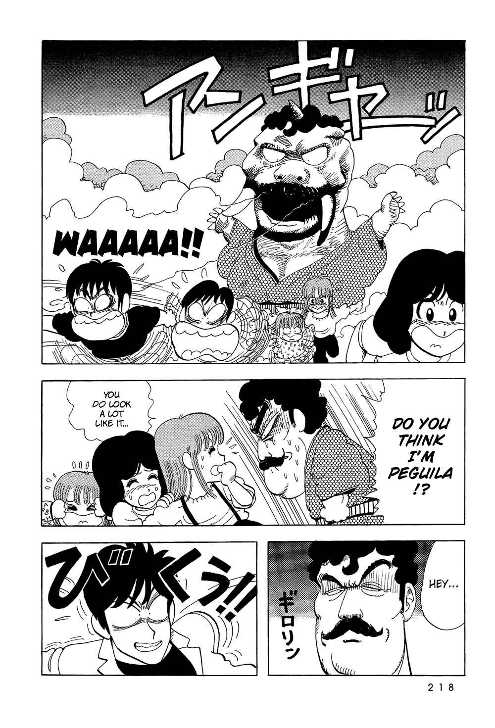 Page 4 Chapter 32 Stop!! Hibari-kun!