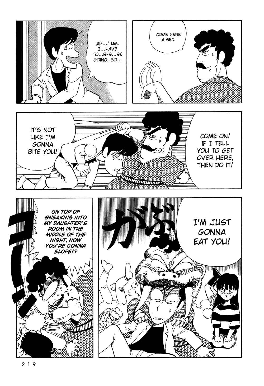 Page 5 Chapter 32 Stop!! Hibari-kun!