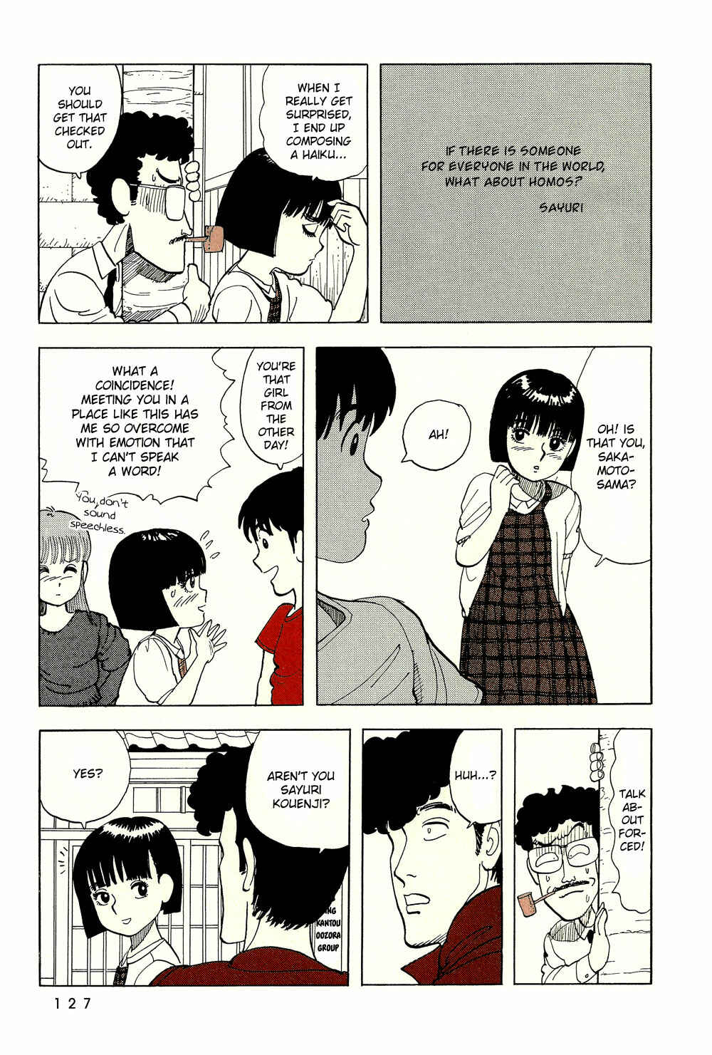 Page 10 Chapter 43 Stop!! Hibari-kun!