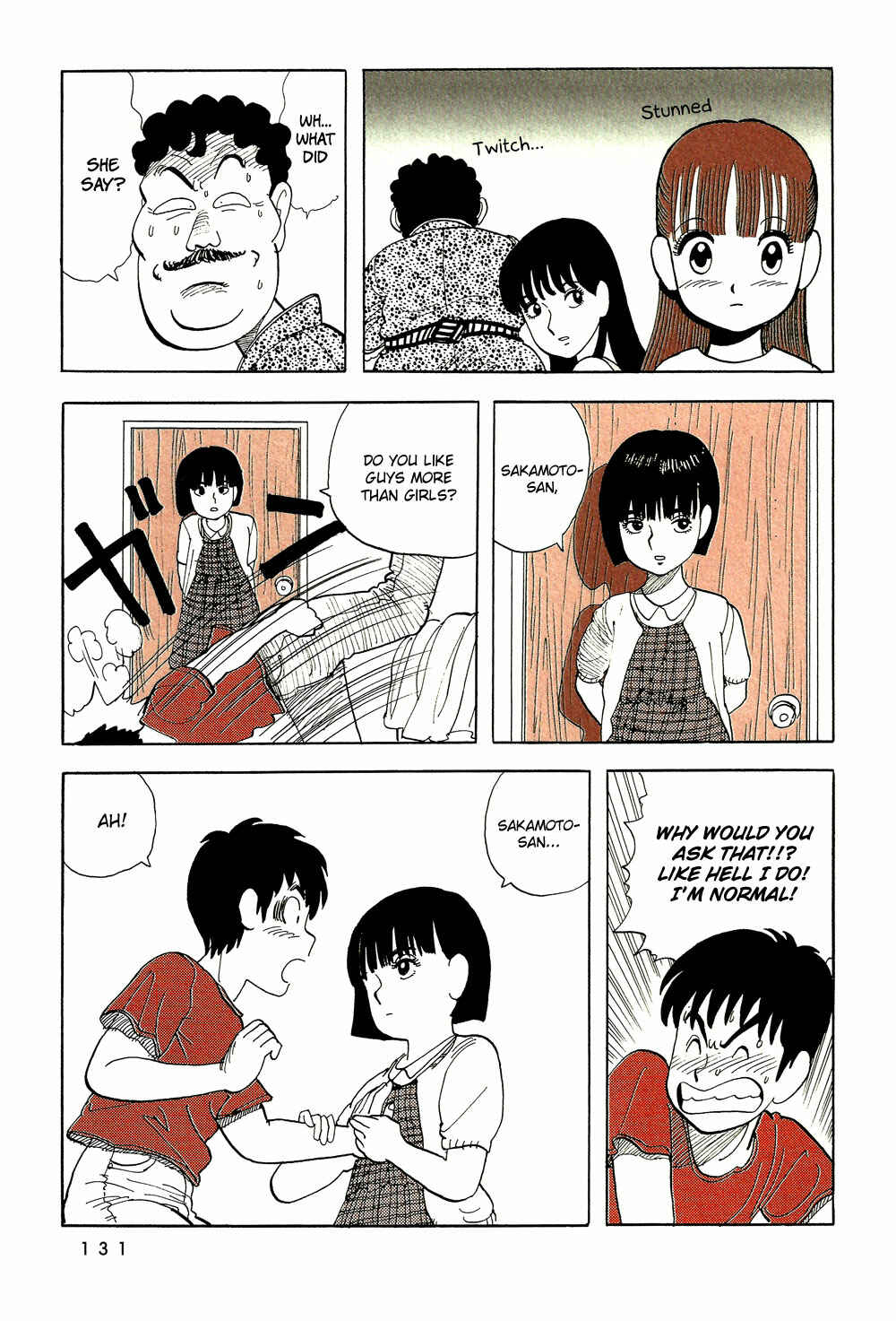 Page 14 Chapter 43 Stop!! Hibari-kun!