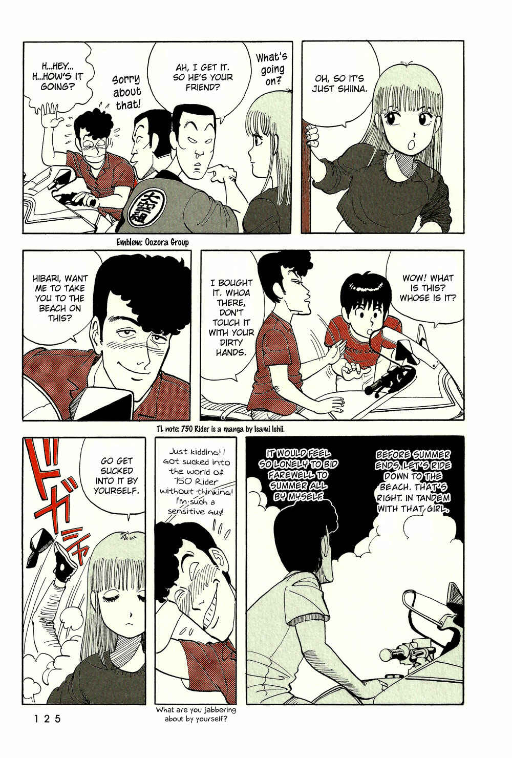 Page 8 Chapter 43 Stop!! Hibari-kun!