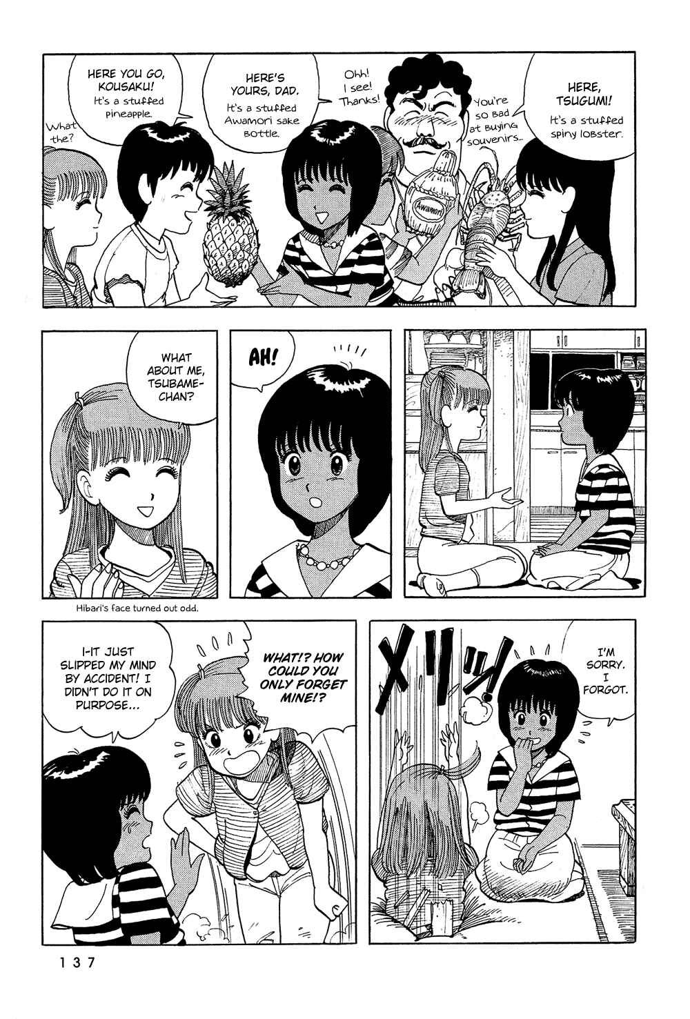 Page 4 Chapter 44 Stop!! Hibari-kun!