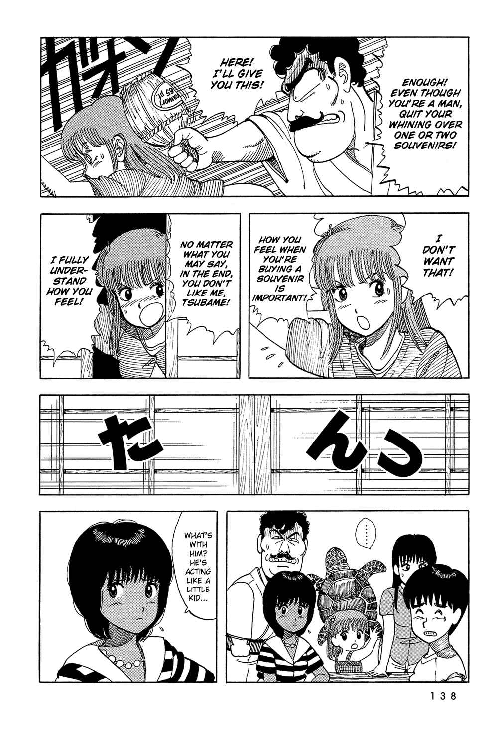 Page 5 Chapter 44 Stop!! Hibari-kun!