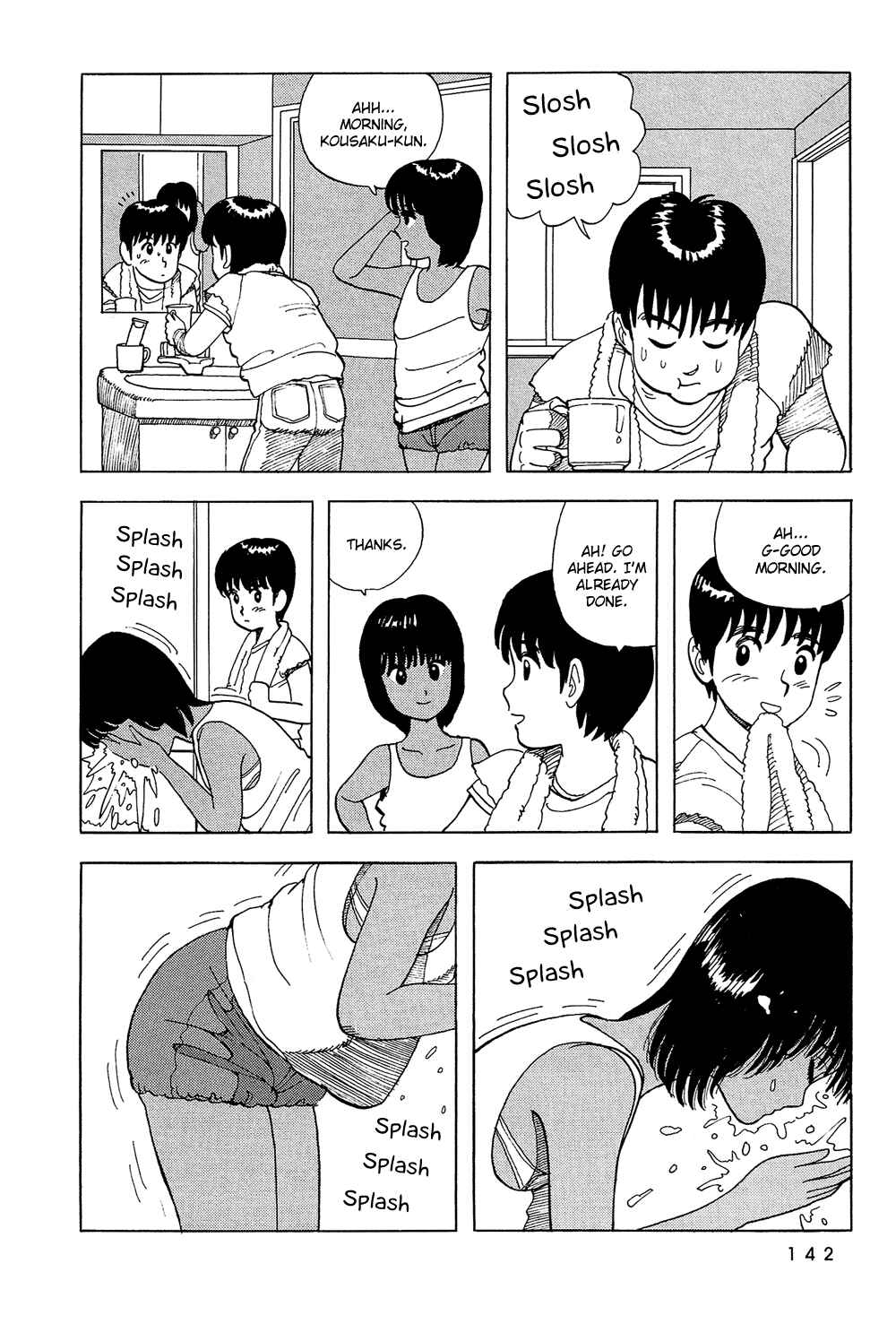Page 9 Chapter 44 Stop!! Hibari-kun!