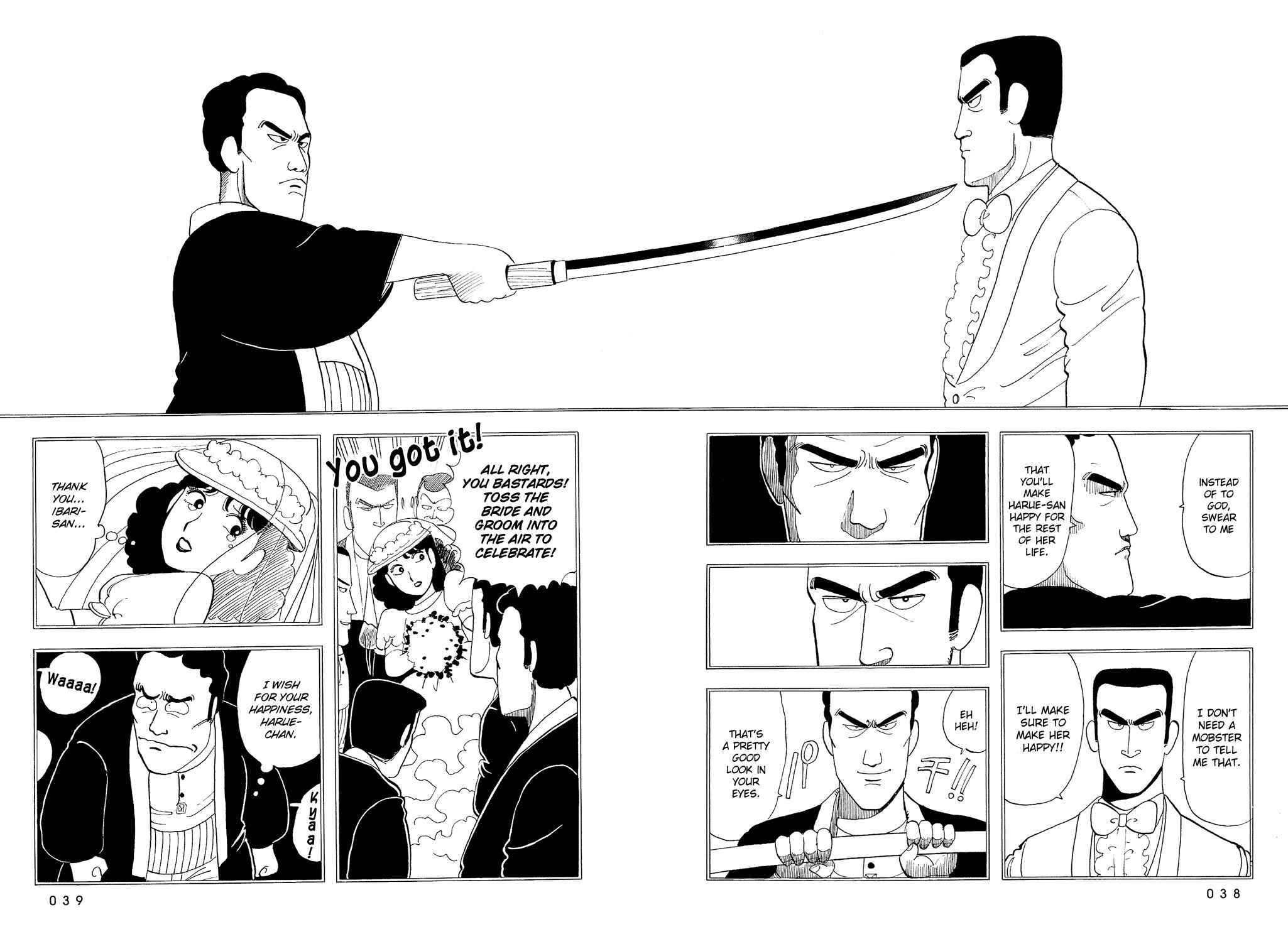 Page 12 Chapter 19 Stop!! Hibari-kun!