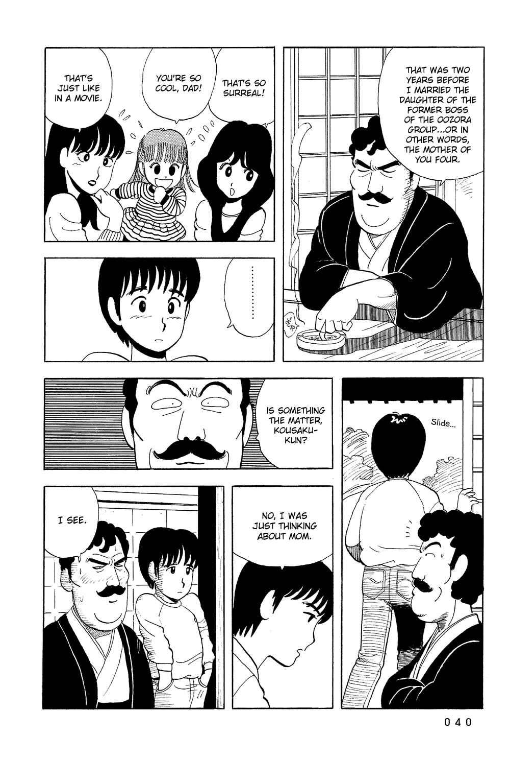 Page 13 Chapter 19 Stop!! Hibari-kun!
