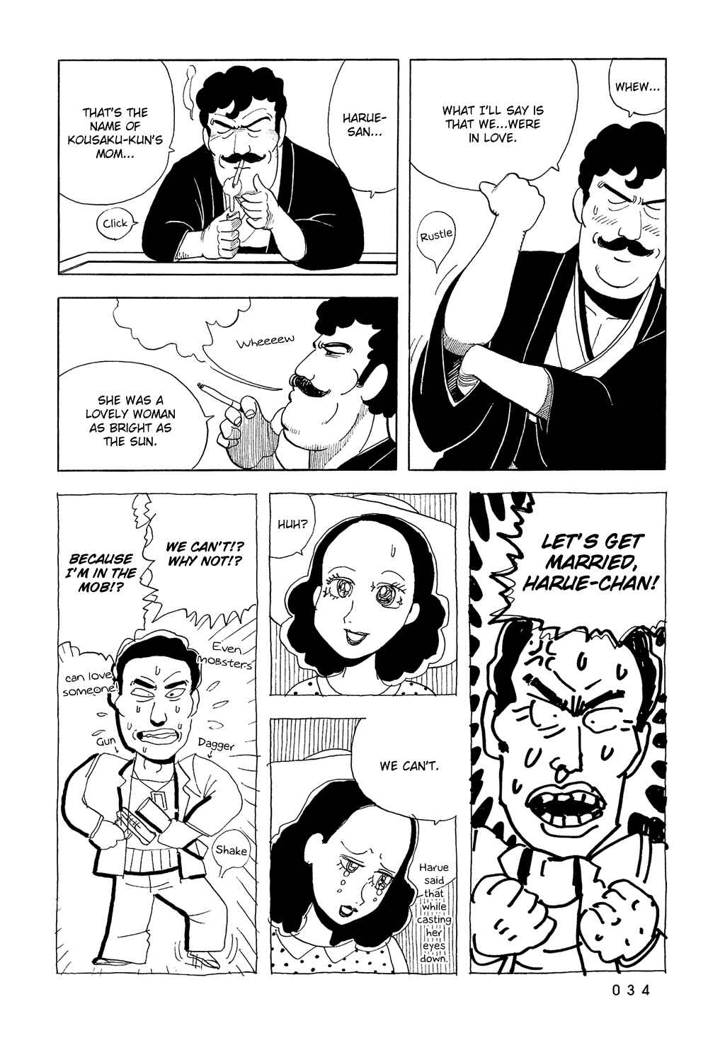 Page 8 Chapter 19 Stop!! Hibari-kun!