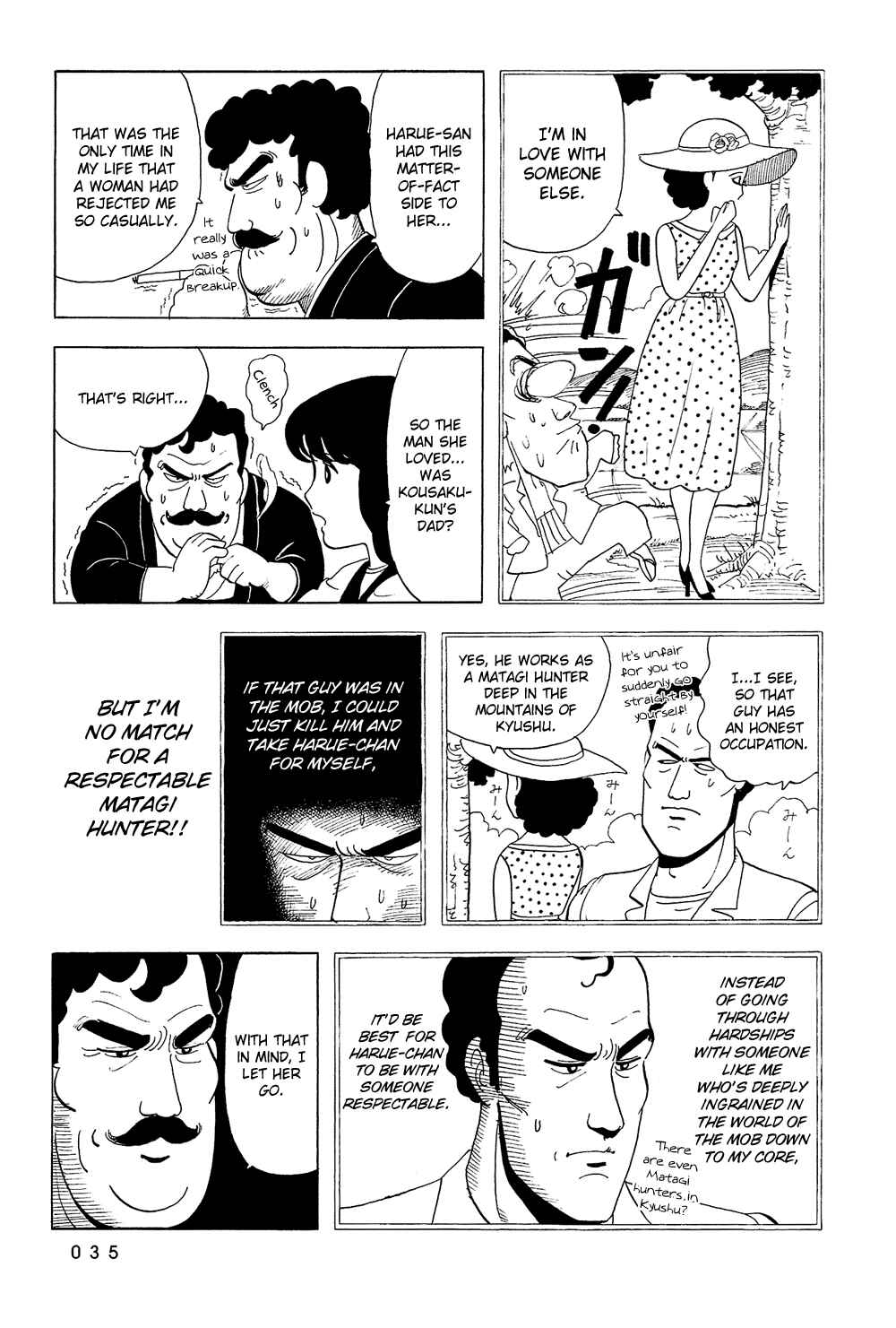 Page 9 Chapter 19 Stop!! Hibari-kun!