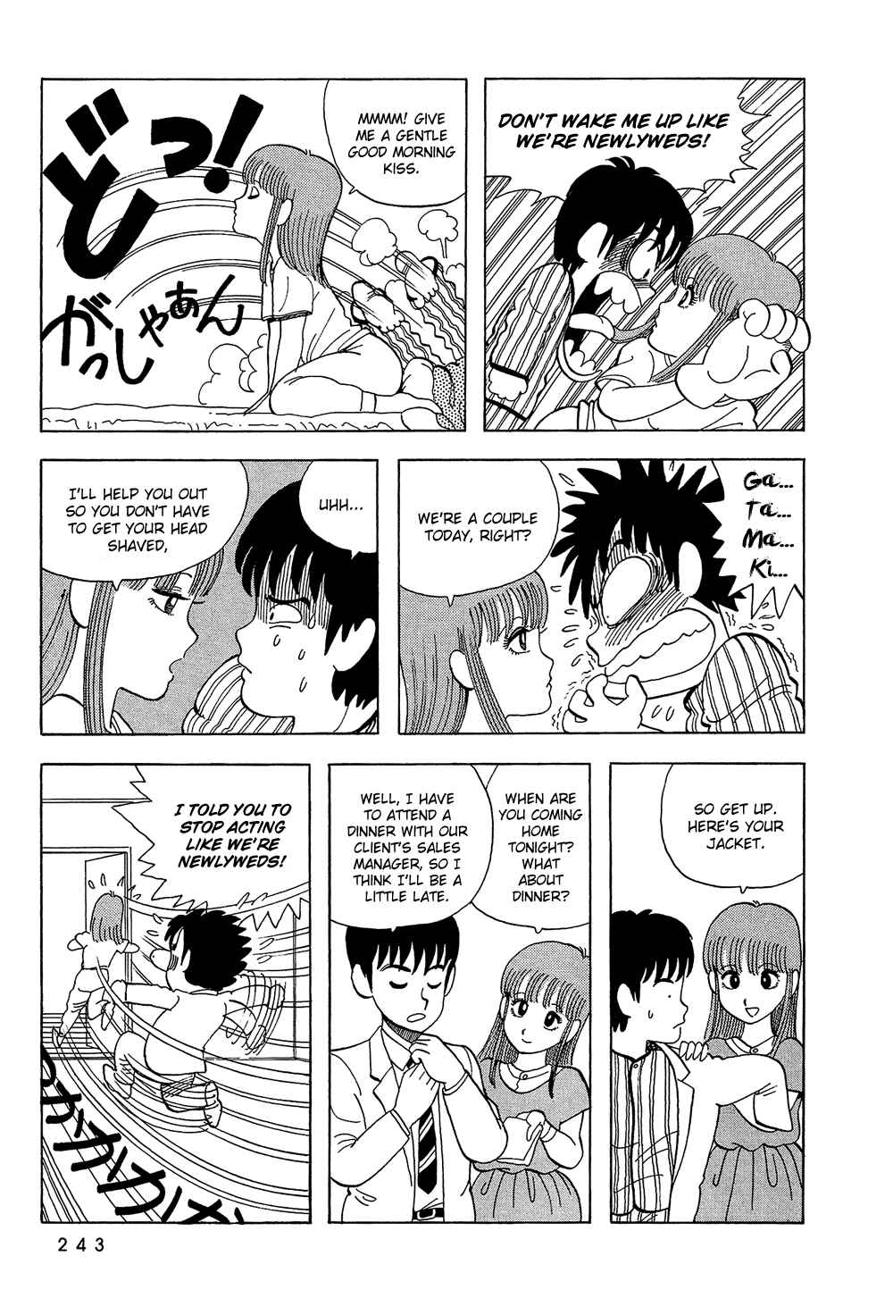 Page 10 Chapter 33 Stop!! Hibari-kun!