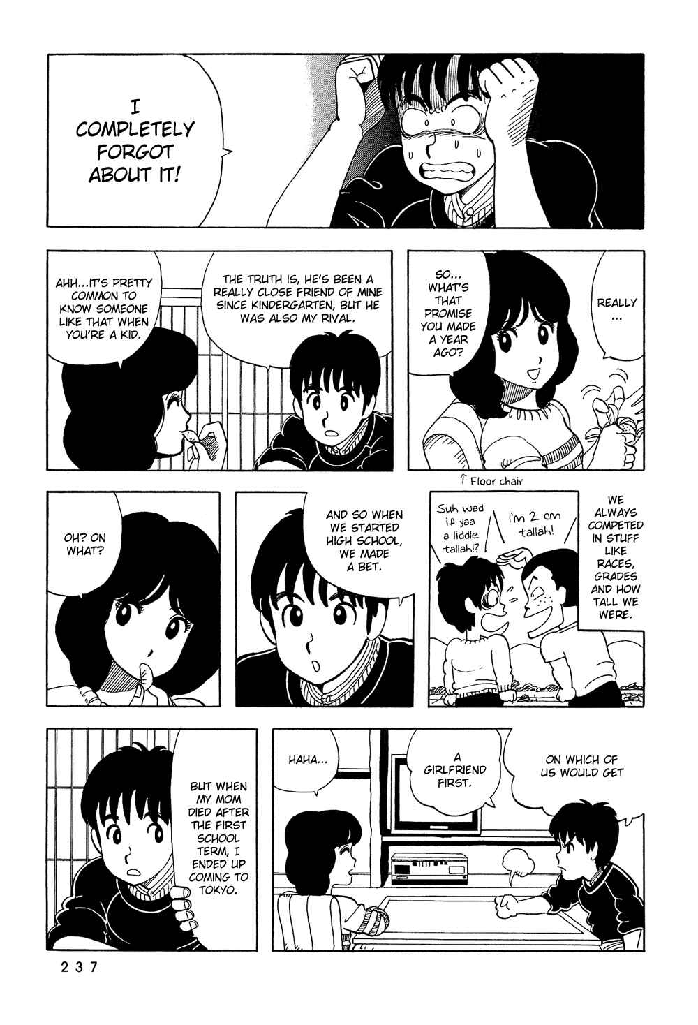 Page 4 Chapter 33 Stop!! Hibari-kun!