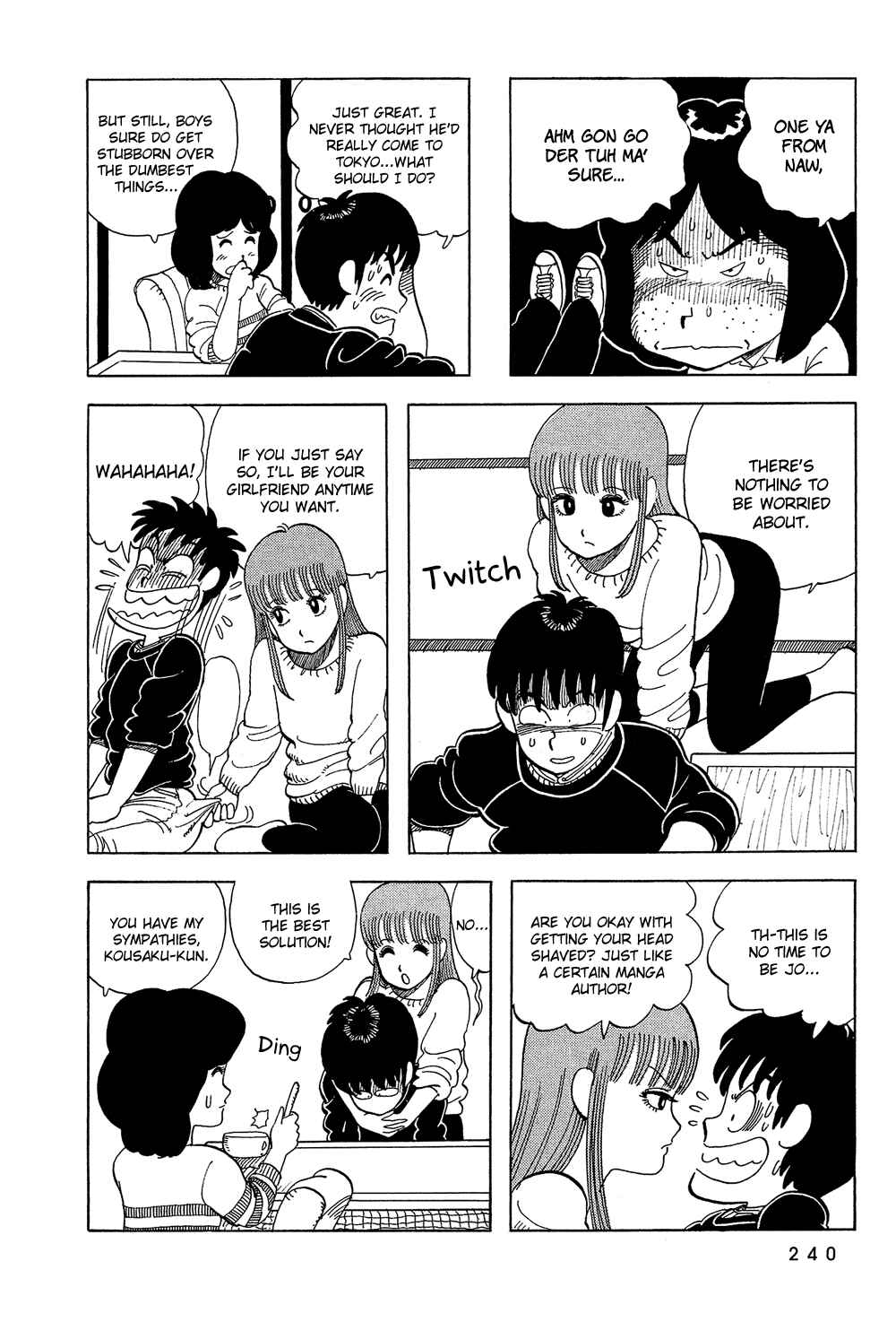 Page 7 Chapter 33 Stop!! Hibari-kun!