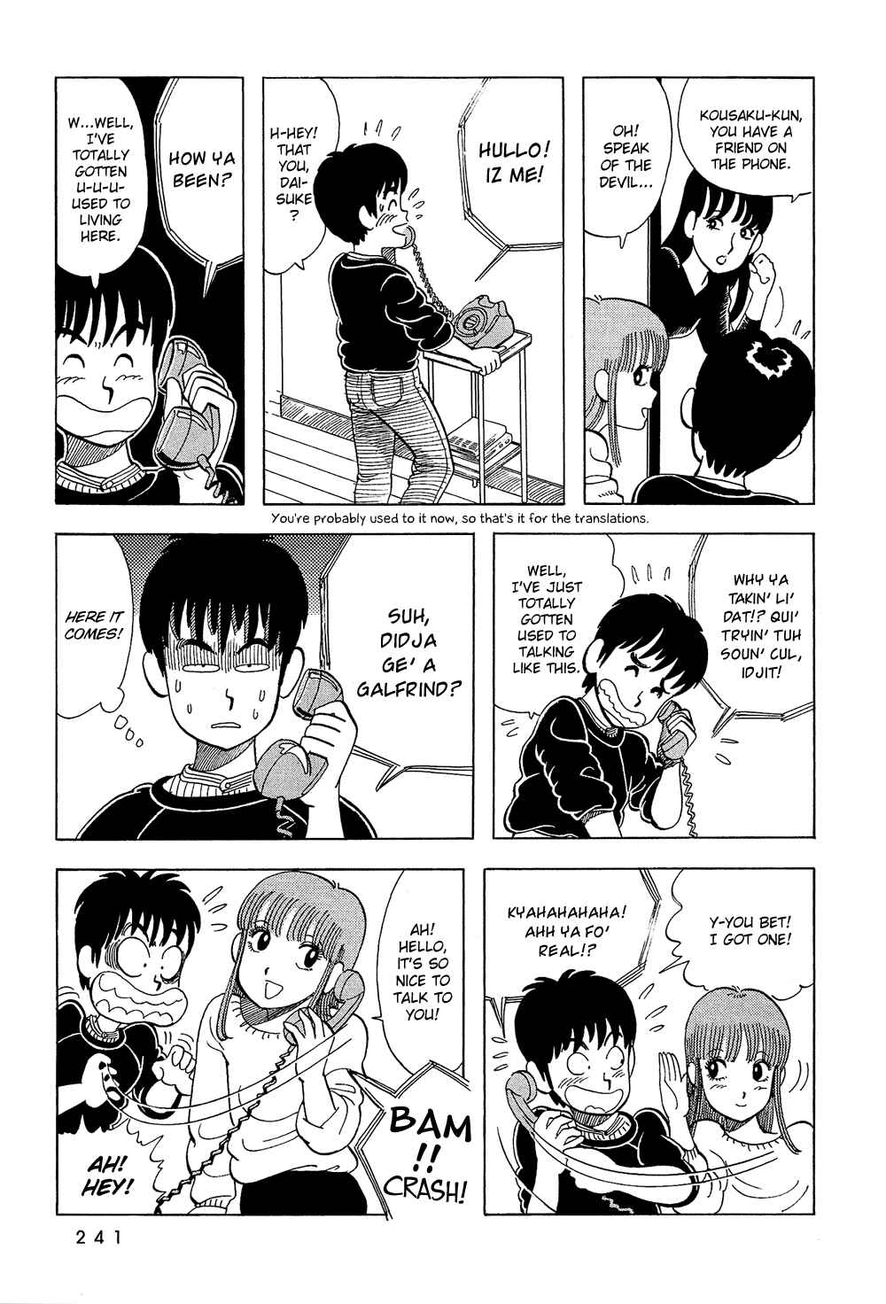 Page 8 Chapter 33 Stop!! Hibari-kun!