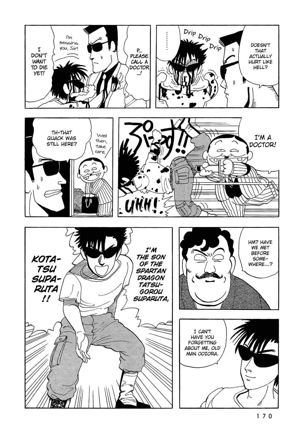 Page 11 Chapter 28 Stop!! Hibari-kun!