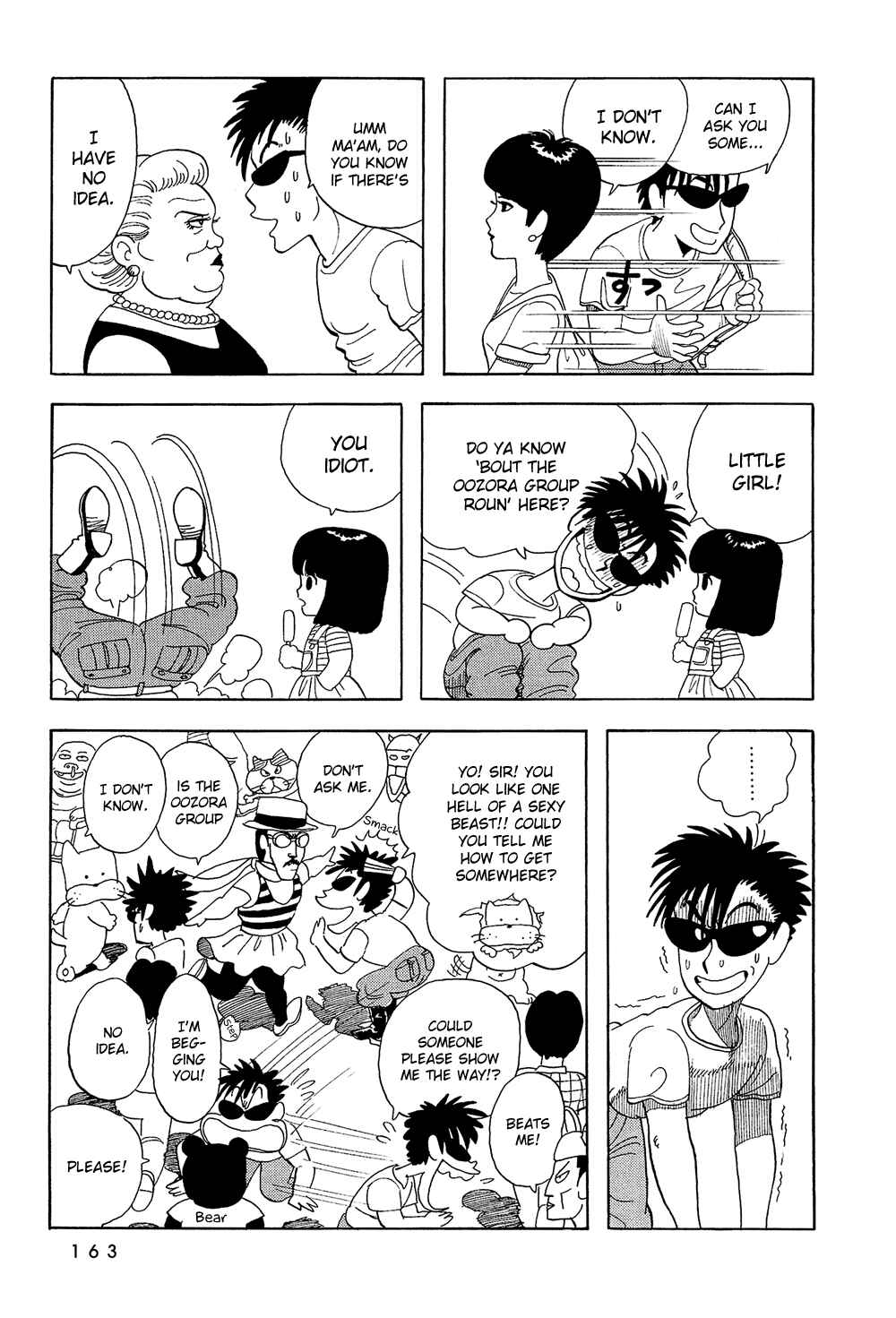 Page 4 Chapter 28 Stop!! Hibari-kun!