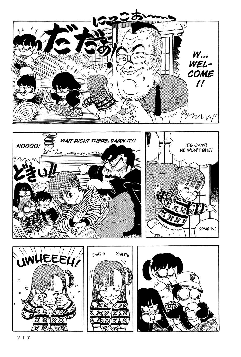 Page 10 Chapter 14 Stop!! Hibari-kun!