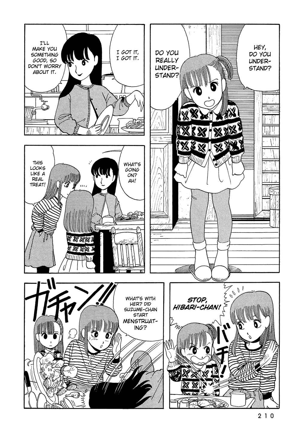 Page 3 Chapter 14 Stop!! Hibari-kun!