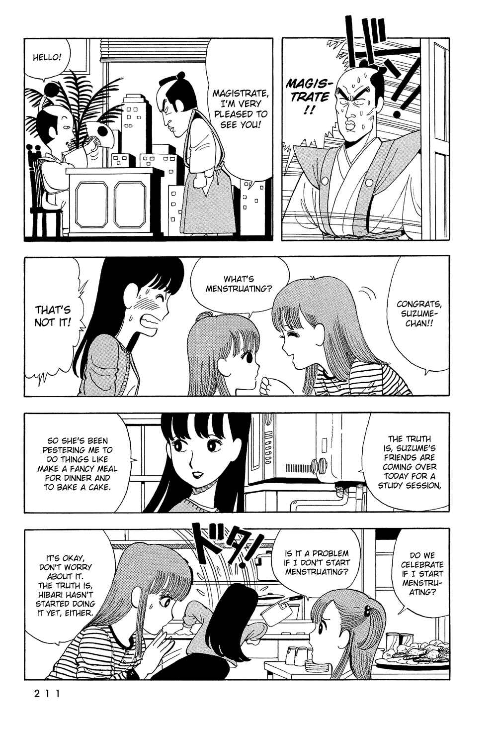 Page 4 Chapter 14 Stop!! Hibari-kun!