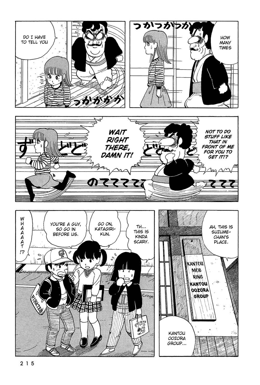 Page 8 Chapter 14 Stop!! Hibari-kun!