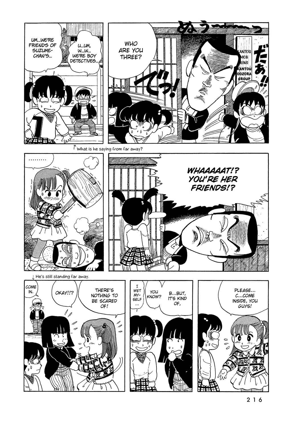 Page 9 Chapter 14 Stop!! Hibari-kun!